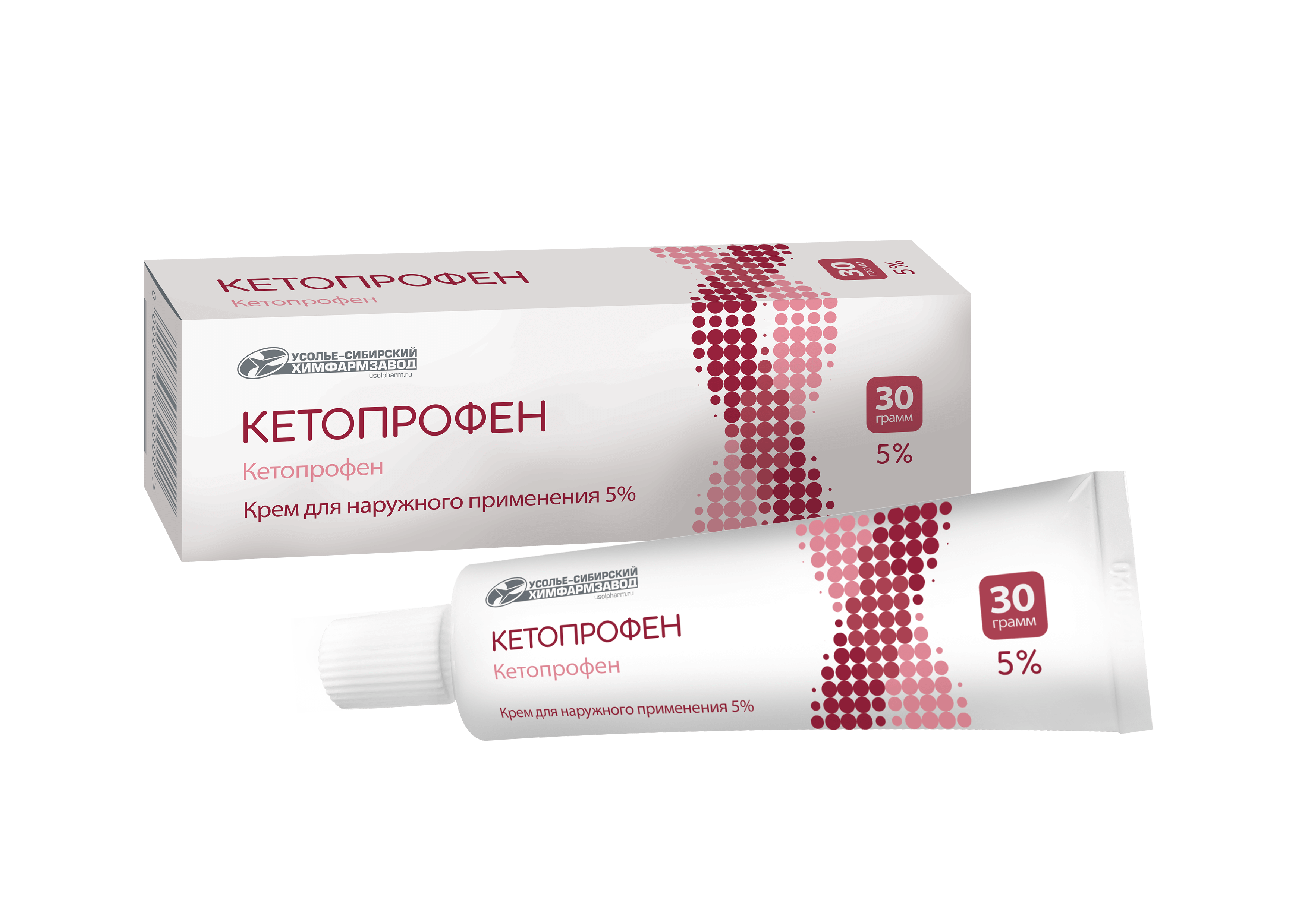 Кетопрофен уколы сколько. Кетопрофен 2,5. Кетопрофен крем. Кетопрофен мазь. Кетопрофен 5%.