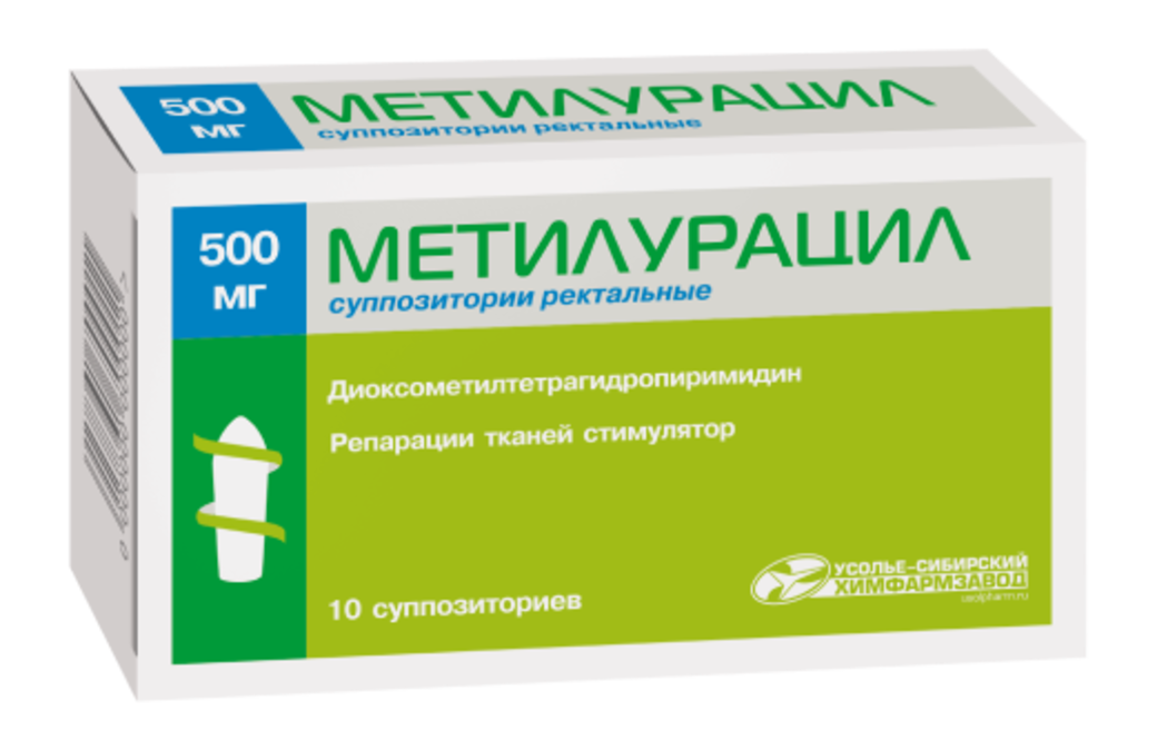 Метилурацил 500 мг суппозиторий. Метилурацил суппозитории ректальные 500 мг. Метилурацил свечи, рек. Метилурацил свечи алтайвитамины.