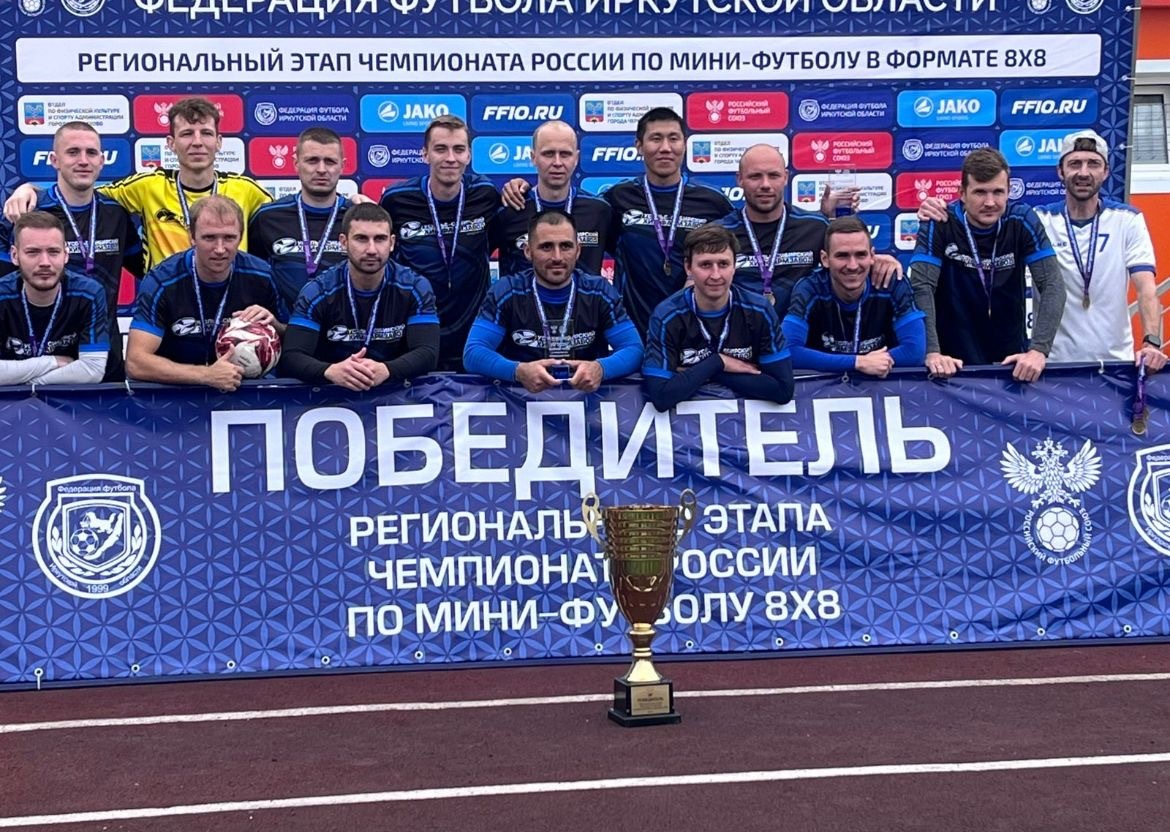 Фото к публикации