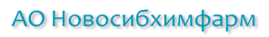 Логотип АО Новосибхимфарм