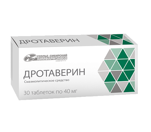 Дротаверин