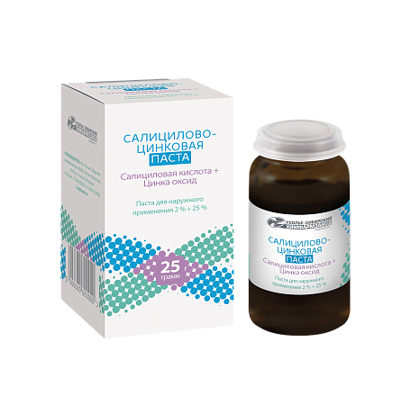 Салицилово-цинковая паста