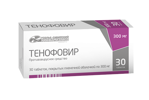 ТЕНОФОВИР