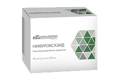 Нифуроксазид